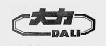 大力DALI怎么樣