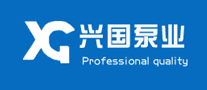 興國泵業(yè)怎么樣