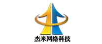 杰米網(wǎng)絡(luò)怎么樣