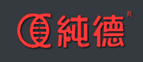 純德怎么樣