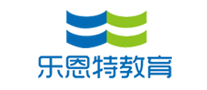 樂(lè)恩特教育怎么樣