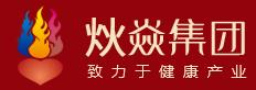 炏焱鼻炎怎么樣