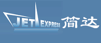 簡(jiǎn)達(dá)JET怎么樣
