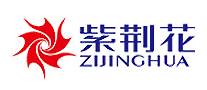 紫荊花ZIJINGHUA怎么樣