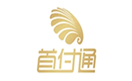 首付通怎么樣