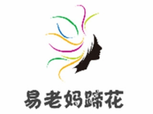 易老媽蹄花怎么樣