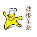 羊雜割羊肉湯怎么樣