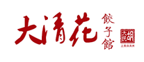 大清花水餃怎么樣