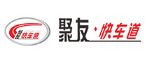 聚友?快車道怎么樣