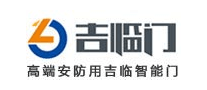吉臨門怎么樣