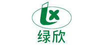 綠欣怎么樣