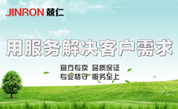 兢仁怎么樣