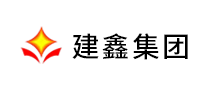 建鑫怎么樣