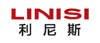 利尼斯LINISI怎么樣
