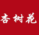 杏樹花白酒怎么樣