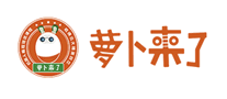 蘿卜來了怎么樣