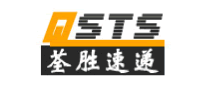 荃勝速遞QSTS怎么樣