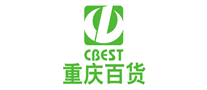 重慶百貨怎么樣