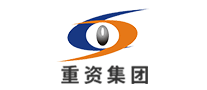 重咨集團(tuán)怎么樣