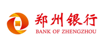 鄭州銀行怎么樣