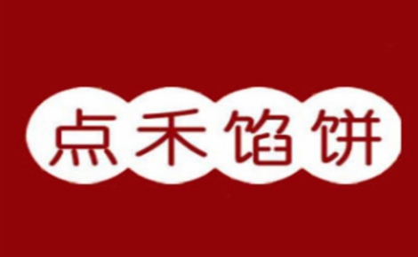 點(diǎn)禾餡餅怎么樣