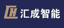 匯成怎么樣