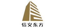 信義東方怎么樣