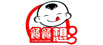 餐餐想怎么樣