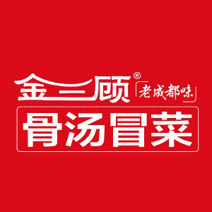 金三顧冒菜怎么樣