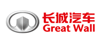 GreatWall長(zhǎng)城汽車怎么樣