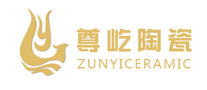 尊屹陶瓷怎么樣