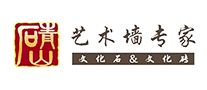 青山文化石怎么樣