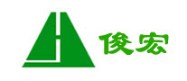 俊宏固腎生發(fā)丸怎么樣