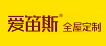 愛笛斯怎么樣