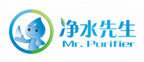 凈水先生怎么樣