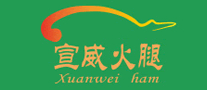 宣威火腿怎么樣