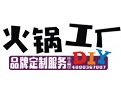 巴國工廠怎么樣