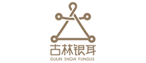 古林銀耳怎么樣