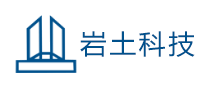巖土科技怎么樣