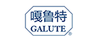嘎魯特GALUTE怎么樣