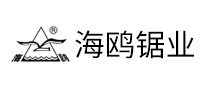 海鷗怎么樣