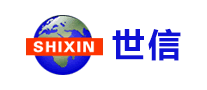 世信SHIXIN怎么樣