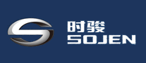 時(shí)駿SOJEN怎么樣