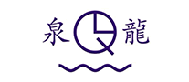 泉龍?jiān)趺礃? />
                                </div>
                                <div   id=