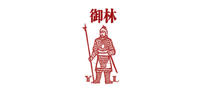 御林怎么樣