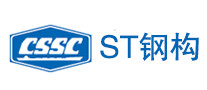 ST鋼構(gòu)怎么樣