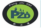 彭之道足浴怎么樣