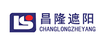 昌隆遮陽(yáng)怎么樣
