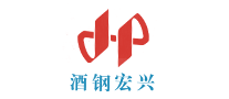 酒鋼宏興怎么樣