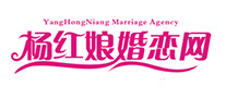楊紅娘怎么樣